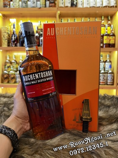 Rượu Auchentoshan 12YO Hộp Quà 2024